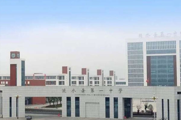 淮安叼嘿免费视频APP施工——漣水一中