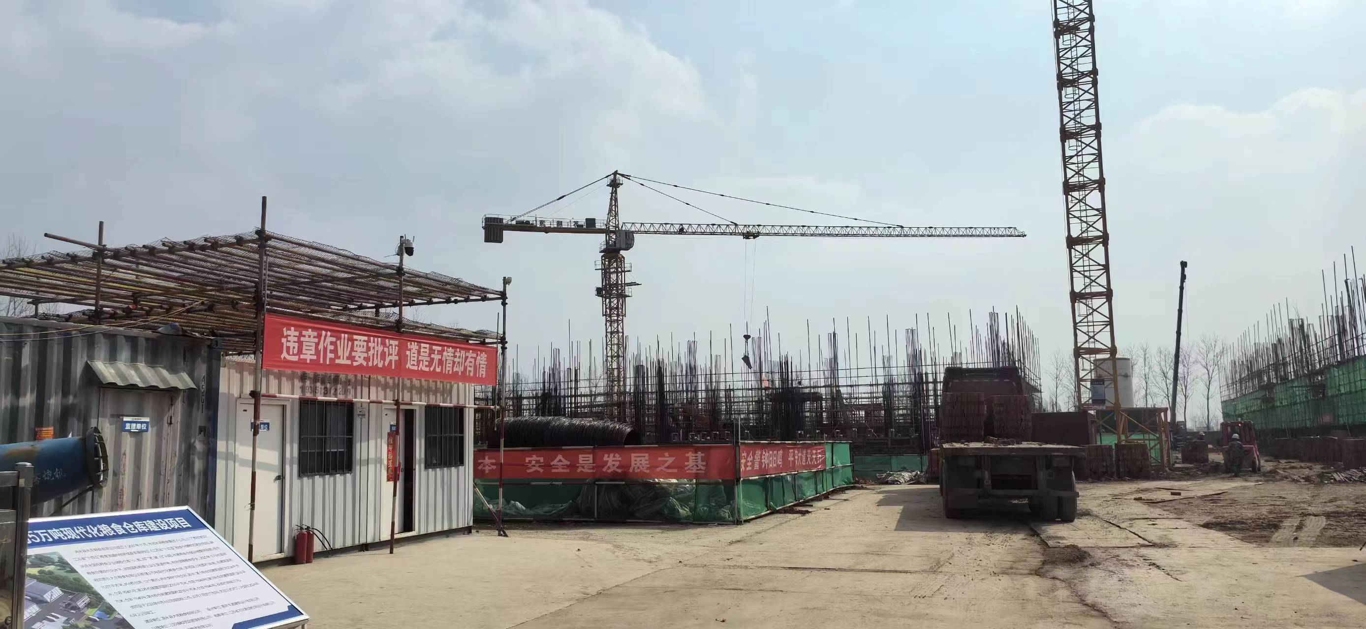 叼嘿免费视频APP施工 叼嘿免费视频APP施工